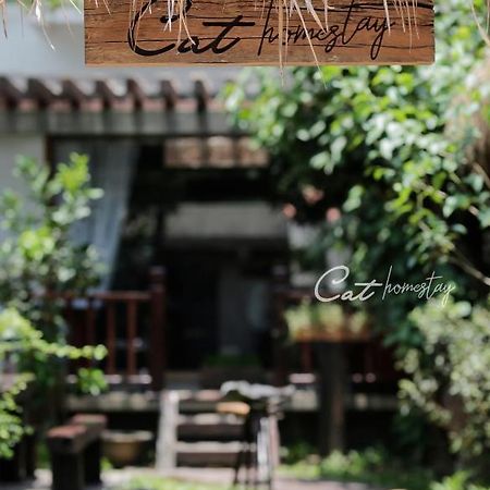 Cat Homestay Hue Εξωτερικό φωτογραφία